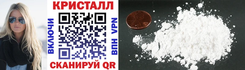 Amphetamine 98% Каневская