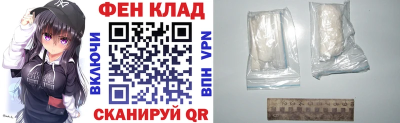 Амфетамин 97%  купить наркоту  Каневская 