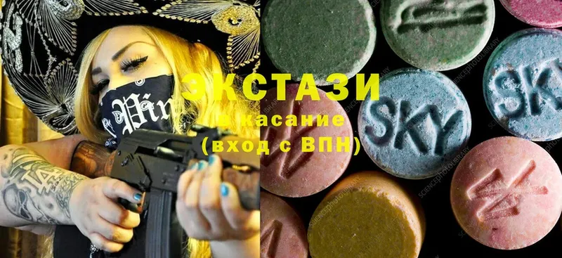 ЭКСТАЗИ mix  где купить наркоту  гидра ТОР  Каневская 