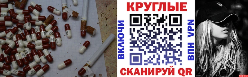 ЭКСТАЗИ Philipp Plein  ОМГ ОМГ зеркало  Каневская 
