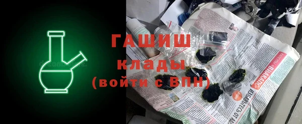 меф Абаза