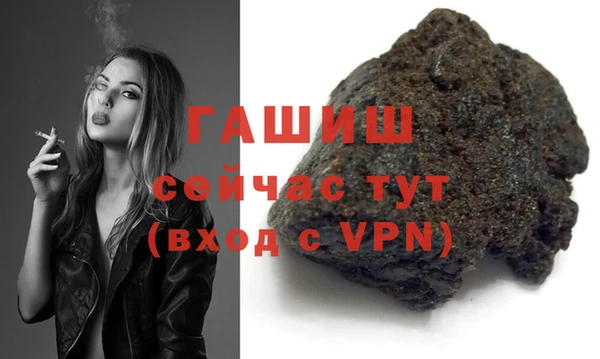 скорость Михайловка