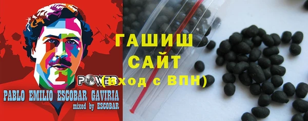 кокаин колумбия Михайлов