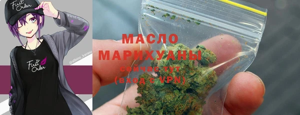 скорость Михайловка