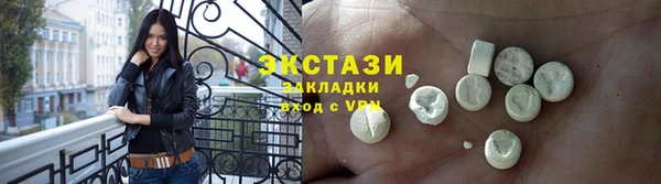 скорость Михайловка