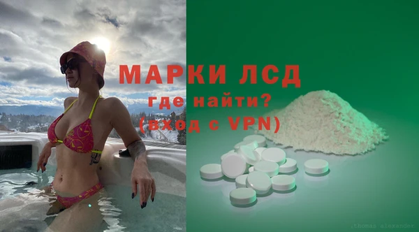 меф VHQ Сосновка