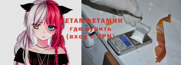 скорость Михайловка