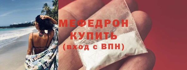 кокаин колумбия Михайлов