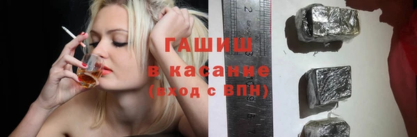 соль ск Мегион