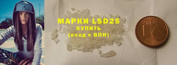 каннабис Михайловск