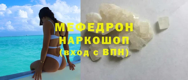 кокаин колумбия Михайлов