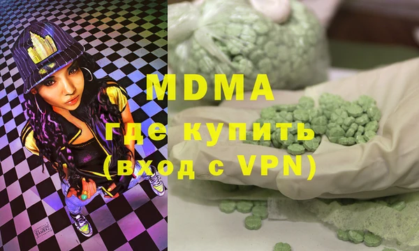 кокаин колумбия Михайлов