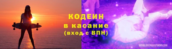 скорость Михайловка