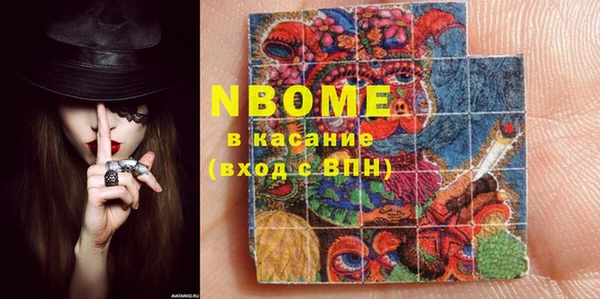 герыч Медвежьегорск