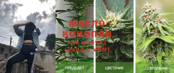 кокаин колумбия Михайлов