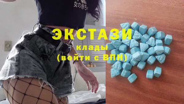 скорость Михайловка