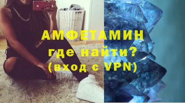каннабис Михайловск
