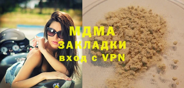 скорость Михайловка