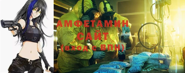 бошки Медногорск
