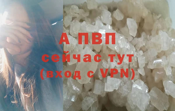 кокаин колумбия Михайлов