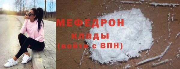 герыч Медвежьегорск