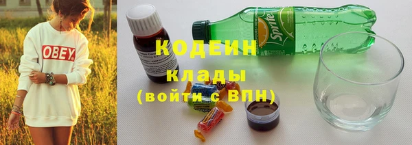 кокаин колумбия Михайлов