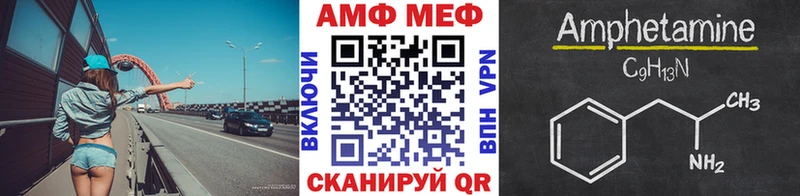 даркнет какой сайт блэк спрут ТОР Каневская Метамфетамин Methamphetamine
